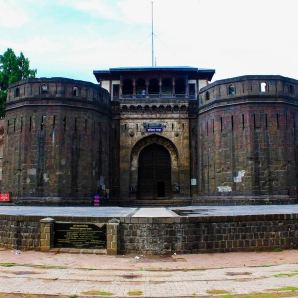 Pune Darshan